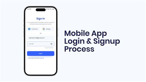 login app